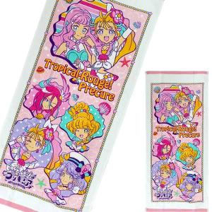  トロピカルージュ プリキュア フェイスタオル