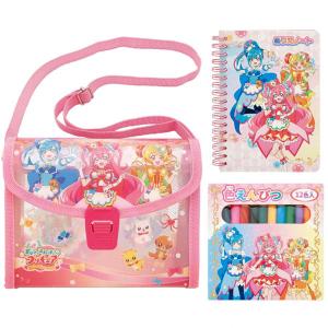 デリシャスパーティプリキュア ぬりえショルダー