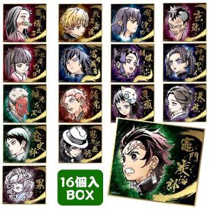 色紙 デザイン テレビ アニメ キャラクターグッズ の商品一覧 コレクション 趣味 楽器 手芸 コレクション 通販 Yahoo ショッピング