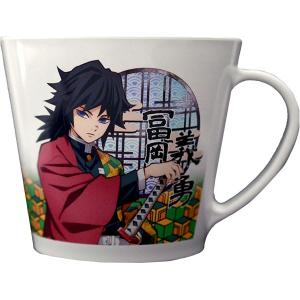 鬼滅の刃 コップ 義勇
