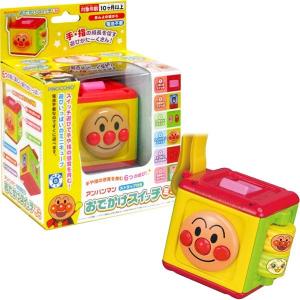 知育玩具 対象月齢 10ヶ月頃 おもちゃ ゲーム おもちゃ 通販 Yahoo ショッピング