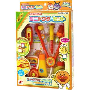 アンパンマンミニドクターセット...