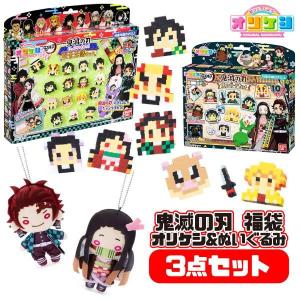 おもちゃの三洋堂 キャラクター一覧 Yahoo ショッピング