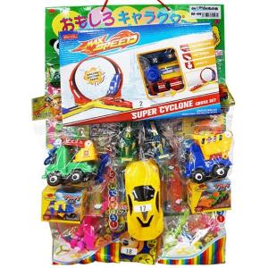 Go Go のりもの当て 84個付き（80+4付）当てくじ