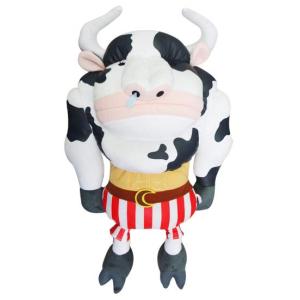 ワンピース くったりクッション ミノタウロス 最安値 価格比較 Yahoo ショッピング 口コミ 評判からも探せる