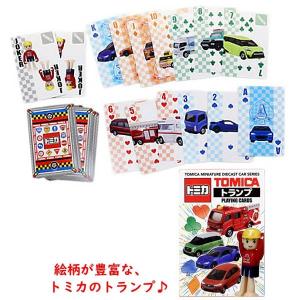 トミカ トランプ 12個セット（トミカ柄）｜sanyodo-shop