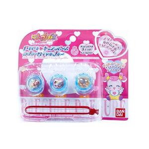 ドキドキプリキュア おもちゃの商品一覧 通販 Yahoo ショッピング