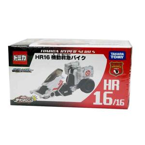 ハイパーレスキュー タカラトミー HR16 機動...の商品画像