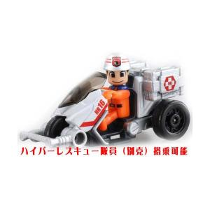 ハイパーレスキュー タカラトミー HR16 機...の詳細画像2
