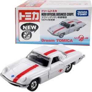 ドリームトミカ エヴァンゲリオン新劇場版 NER...の商品画像