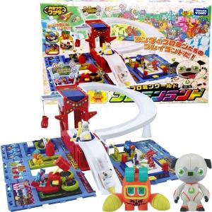 カミワザワンダ おもちゃ の商品一覧 ゲーム おもちゃ 通販 Yahoo ショッピング