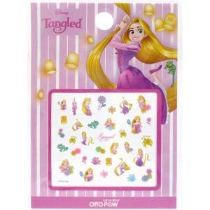 ディズニー ストア ネイルシール の商品一覧 ネイルアート ネイル コスメ 美容 ヘアケア 通販 Yahoo ショッピング