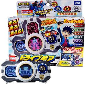 トミカ ハイパーレスキュー  ドライブヘッド ドライブギア