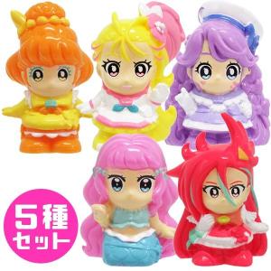 すくい人形 トロピカルージュ プリキュア キャラクターすくい人形5種セット