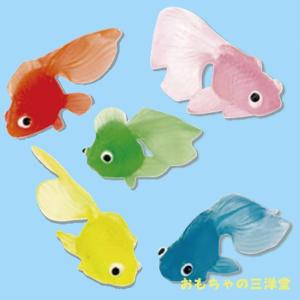 すくい金魚約100個セット