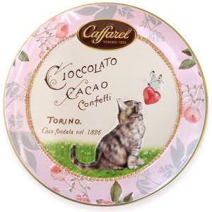 ギフト カファレル Caffarel ピッコリ アミーチ ネコ チョコレートアソート7粒 ブランド袋付き 880185