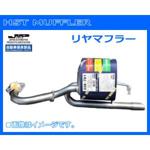 HST 辻鐵工所 ヴィッツ NCP91SCP90039-79T マフラー 純正同等品