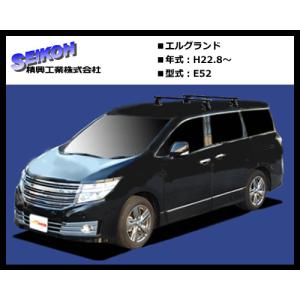 E52 エルグランド タフレック 1台分セット VB6＋FFA1＋J14