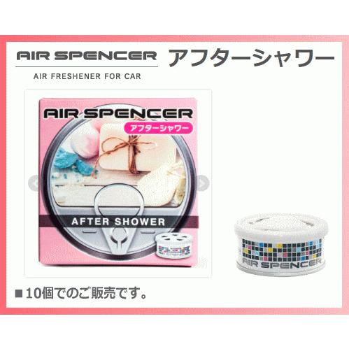 【10個販売】エアースペンサー アフターシャワー A-22 清潔感溢れるフローラルコロンの香り！【0...