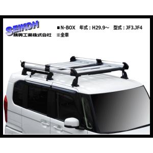 Nboxルーフキャリアの商品一覧 通販 Yahoo ショッピング