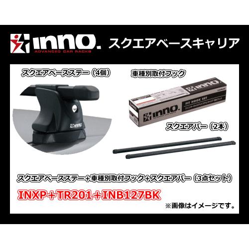 inno インプレッサ GU系（5ドアハッチバック）INXP＋TR201＋INB127BK カーメイ...