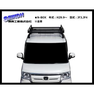 Nboxルーフキャリアの商品一覧 通販 Yahoo ショッピング