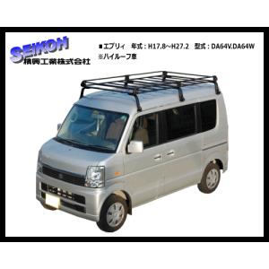 أغلق تأخير التركيز スズキ エブリイ ワゴン キャリア Ffigh Org