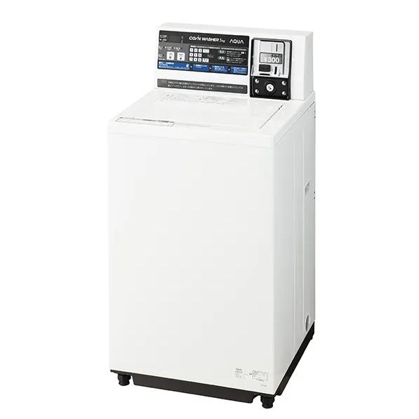 MCW-C50L（AQUAコイン式小型ランドリー　コイン式全自動洗濯機5.0kg）