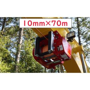 林業集材用繊維ロープ　東京製綱繊維ロープ　エースライン　10mm　70m　スーパー繊維ロープ　林業　...