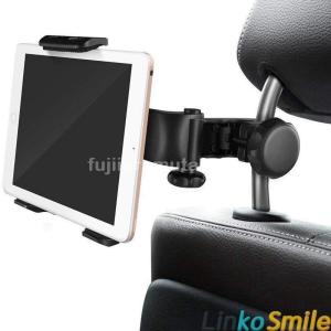 タブレットホルダー オーディオ用車載ホルダー 全て車後部座席適用