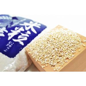 岡萬 【訳あり】大麦 (丸麦) 国内産 5kg (5kg×1袋) 送料無料