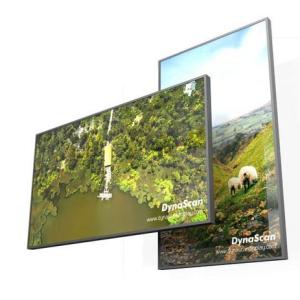 高輝度LCDディスプレイ　75インチ　　DS752LT5 4000nits