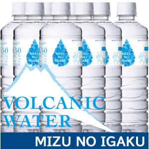 [3種類]シリカ水の組合せ24本 [セット品]...の詳細画像2