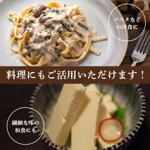 業務用 ニュージーランド産 クリームチーズ 1...の詳細画像4