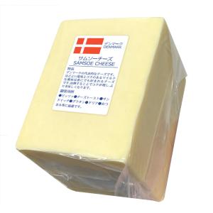 デンマーク サムソー チーズ 1kgカット 業務用の詳細画像1