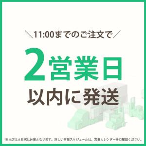 ミモレット チーズ フランス 6ヶ月熟成 65...の詳細画像3