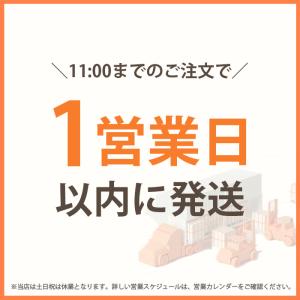(シュレッド) スイス グリエール グリュイエ...の詳細画像3