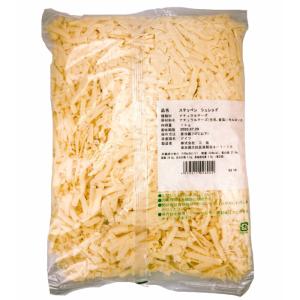 (10kg/シュレッド) ドイツ ステッペン ...の詳細画像2