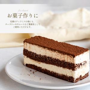 (6個) パルマラット マスカルポーネ チーズ...の詳細画像5