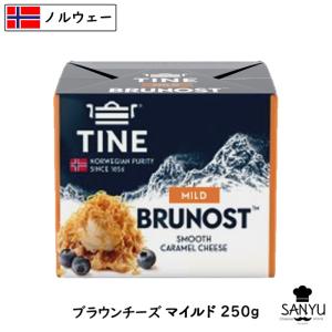 ノルウェー ブルノスト ブラウンチーズ マイルド...の商品画像