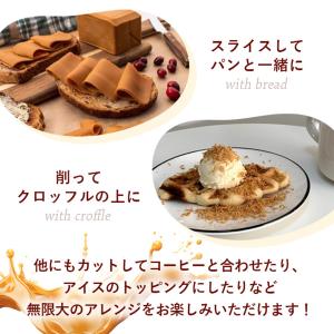 ノルウェー ブルノスト ブラウンチーズ マイル...の詳細画像3