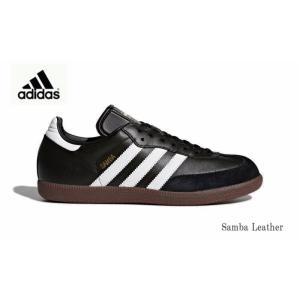 大きいサイズ アディダス adidas サンバ レザー スニーカー Samba Leather メンズ レザー シューズ ローカット 靴 019000 性 靴 本革 ブラック ホワイト｜sanyuukutu