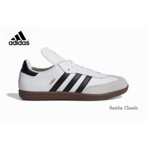 大きいサイズ アディダス adidas サンバ クラシック スニーカー Samba Classic ...