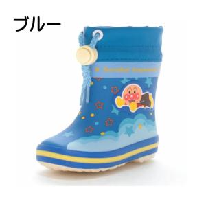 アンパンマン キッズ レインブーツ 軽い 防寒...の詳細画像3