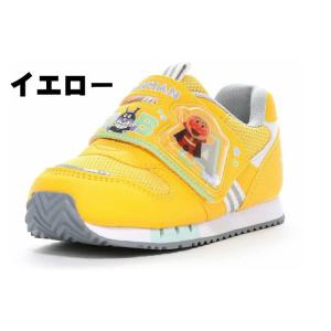 アンパンマン キッズ スニーカー シューズ 子...の詳細画像4