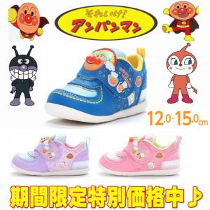 FENDI（フェンディ） FENDI KIDS キッズ ベビーおくるみ SACCO NANNA