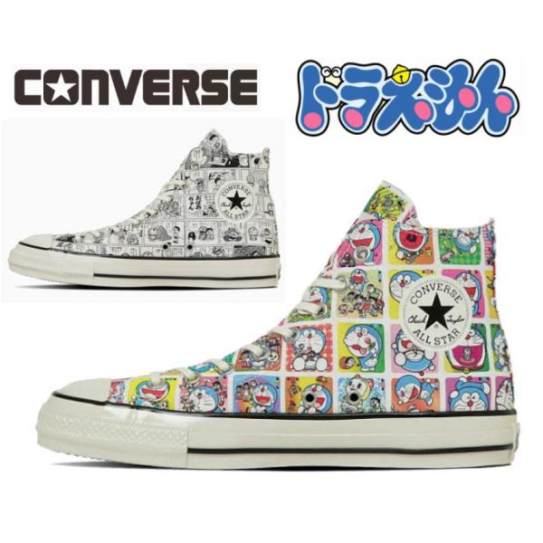 コンバース ハイカット キャンバス オールスター エイジド ドラえもん 限定 スニーカー AGED ...