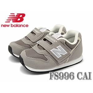 ニューバランス newbalance FS996 グレー ベ...