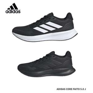 adidas（アディダス） X PLR パス ID0465 メンズ スニーカー