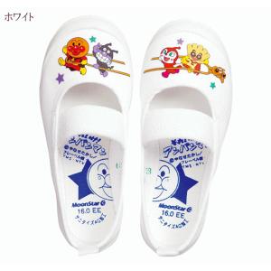 アンパンマン バレー 02 上履き 内履き キ...の詳細画像1